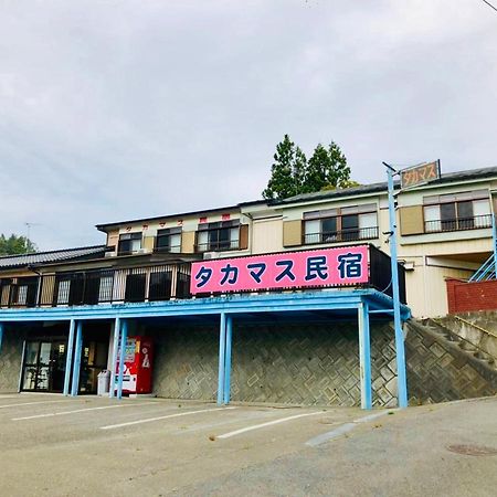 タカマス民宿 Otsuchi Exterior foto