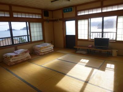 タカマス民宿 Otsuchi Exterior foto